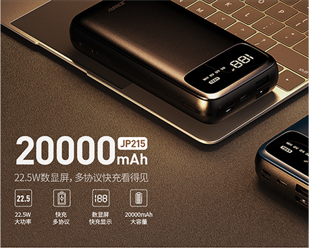 智能控制器網(wǎng)站設(shè)計(jì)|深圳創(chuàng)想智能