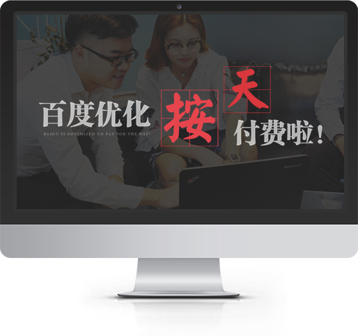 為什么選擇源派網(wǎng)絡(luò)