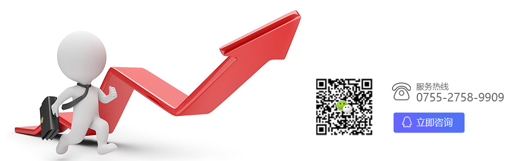 高性價(jià)比的網(wǎng)站制作方案---無隱形消費(fèi)！