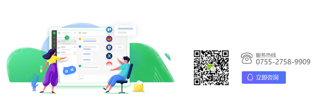 智能后臺(tái)，無需經(jīng)驗(yàn)便可管理