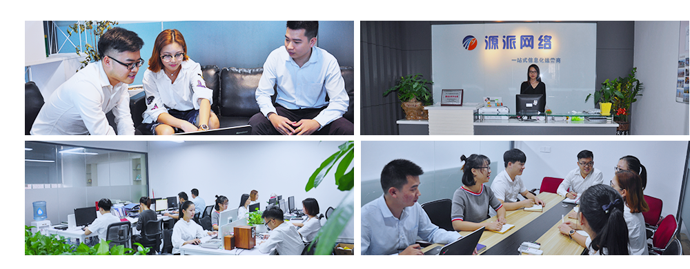 完善的售后服務(wù)體系，確保售后無憂