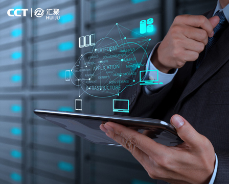 電子元器件網(wǎng)站設(shè)計(jì)|宸遠(yuǎn)電子