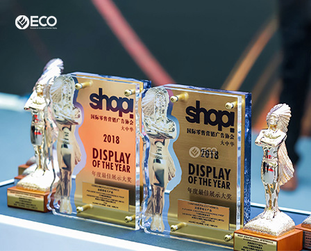 紙展架網(wǎng)站制作|深圳易扣展示