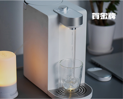 飲水機(jī)網(wǎng)站設(shè)計(jì)|賀眾飲水設(shè)備