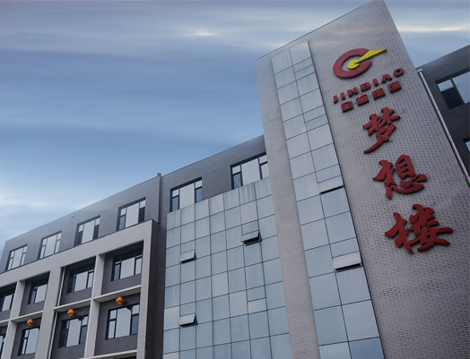 聲屏障網(wǎng)站建設(shè)|河北金標(biāo)股份