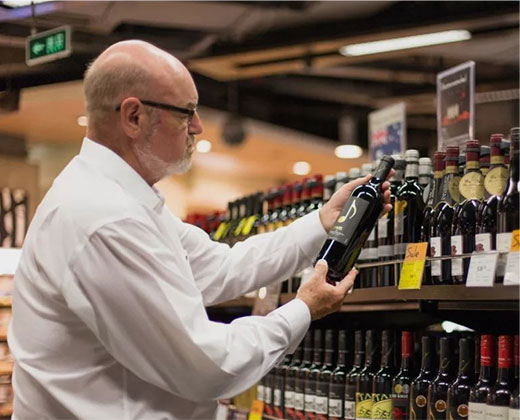 酒業(yè)公司營(yíng)銷網(wǎng)站建設(shè)|音符葡萄酒（深圳）有限公司